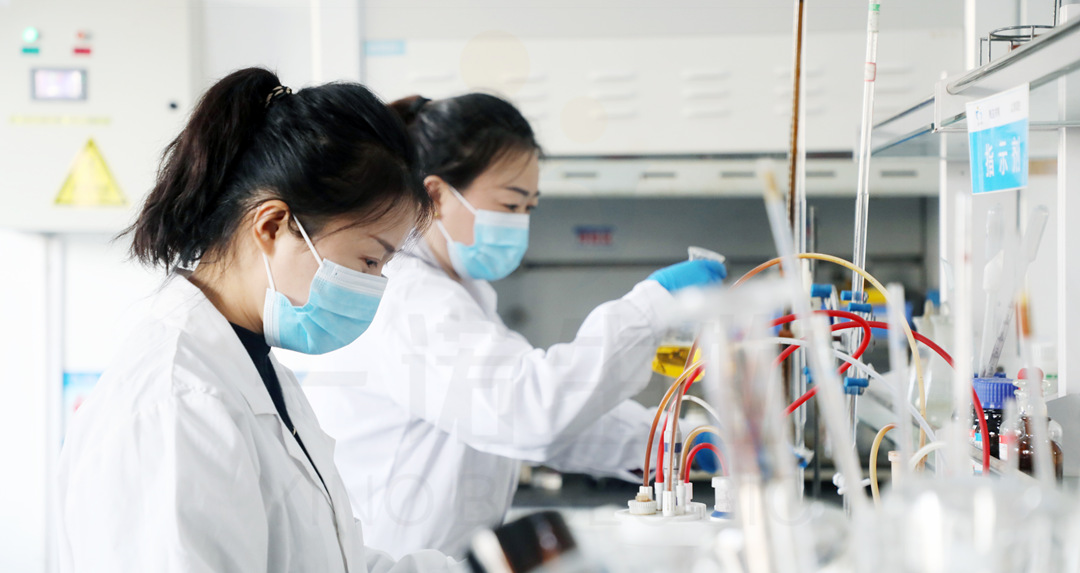 生物基材料研發(fā)、新材料研發(fā)